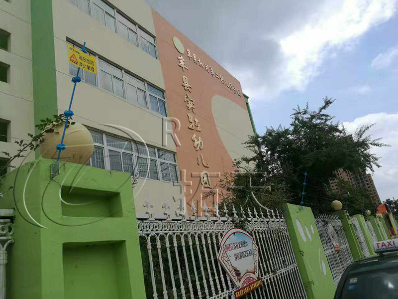 學校安裝電子圍欄的多個好處