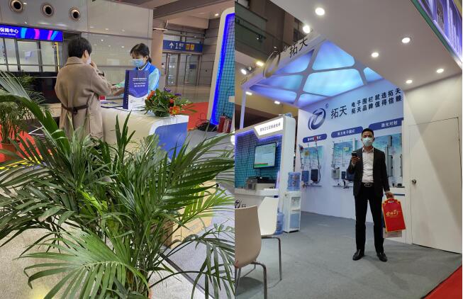 第十八屆深圳安博會，您最期待新產品有哪些