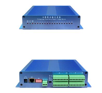 拓天2022年周界報警系統產品指南