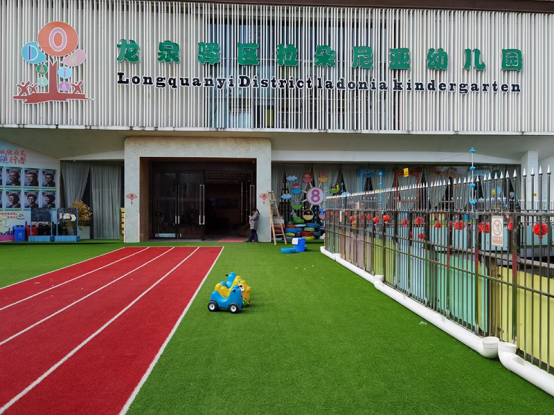 學校安裝電子圍欄的必要性,學生翻墻外出感染